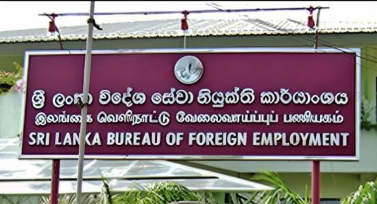 'Dubai Sudda' Under Probe for Human Trafficking